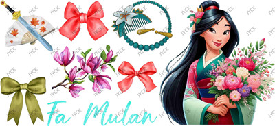 Disney Princess-H4-1124