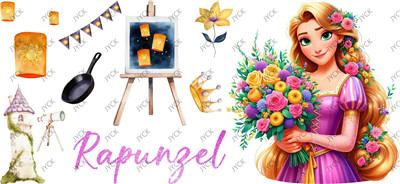 Disney Princess-H4-1126