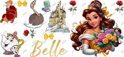 Disney Princess-H4-1128