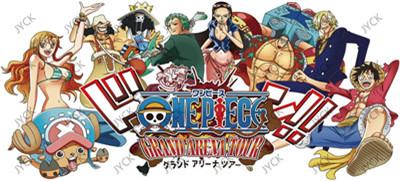 One piece-H1-0386