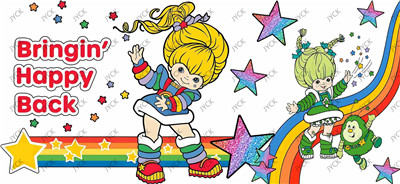 Strawberry Girl-H4-1695
