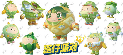 Egg Party-H2-7195
