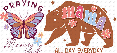 MAMA-H1-0826