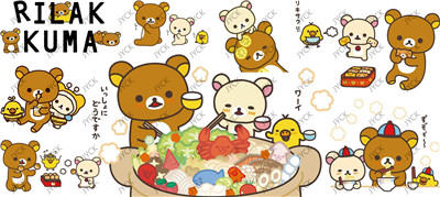Rilakkuma-H2-5057