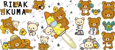 Rilakkuma-H2-5059