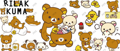 Rilakkuma-H2-5060