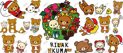 Rilakkuma-H2-5065