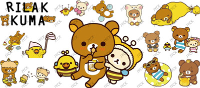 Rilakkuma-H2-5066