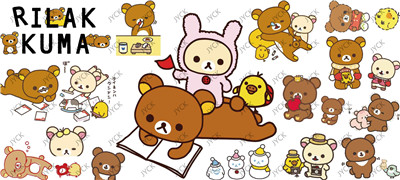 Rilakkuma-H2-5067