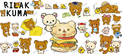 Rilakkuma-H2-5068