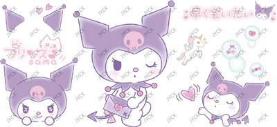 Sanrio-H2-7953