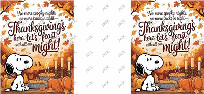 Snoopy-H4-1452