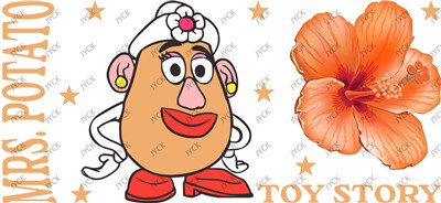 Toy story-H4-0285