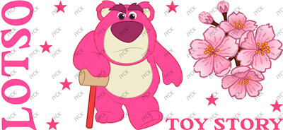 Toy story-H4-0291