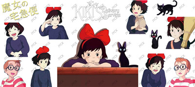 Hayao Miyazaki-H2-5041