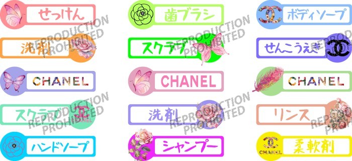 CH16-319