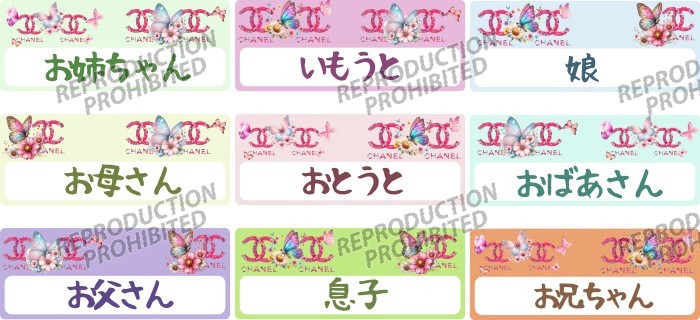 CH16-320