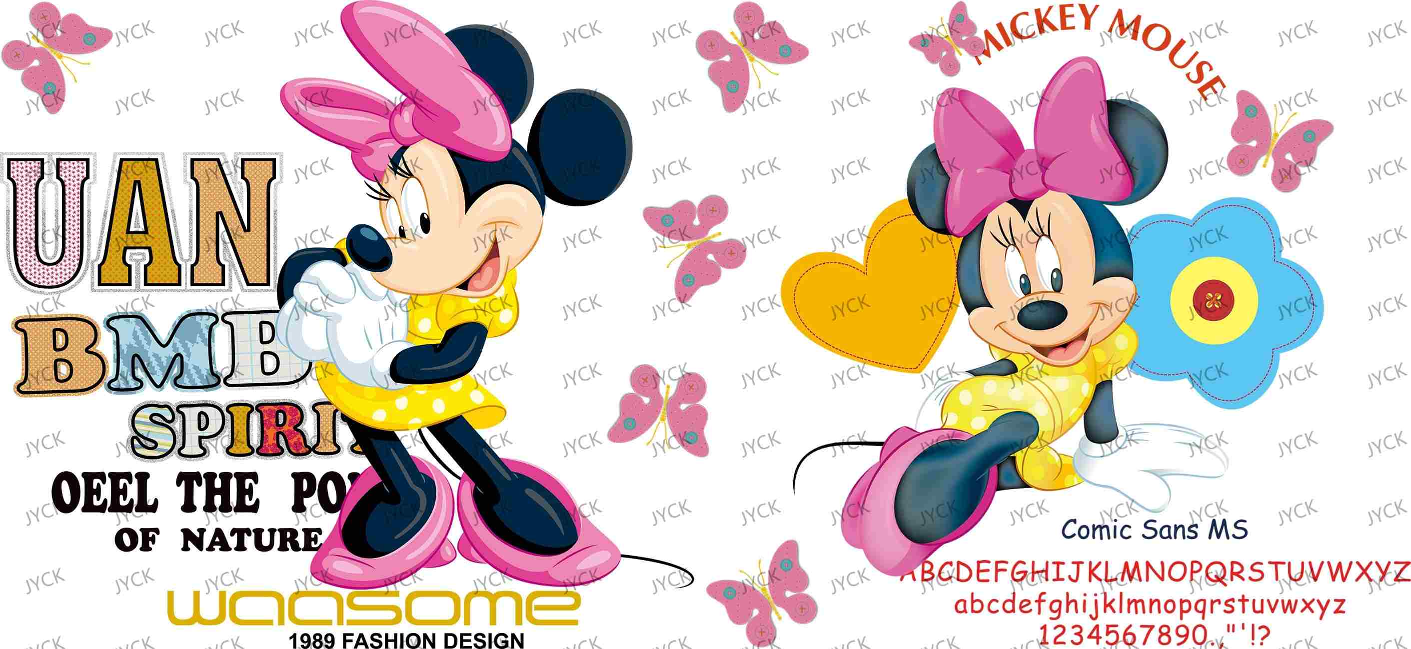 MINI-MIQI-Y38177