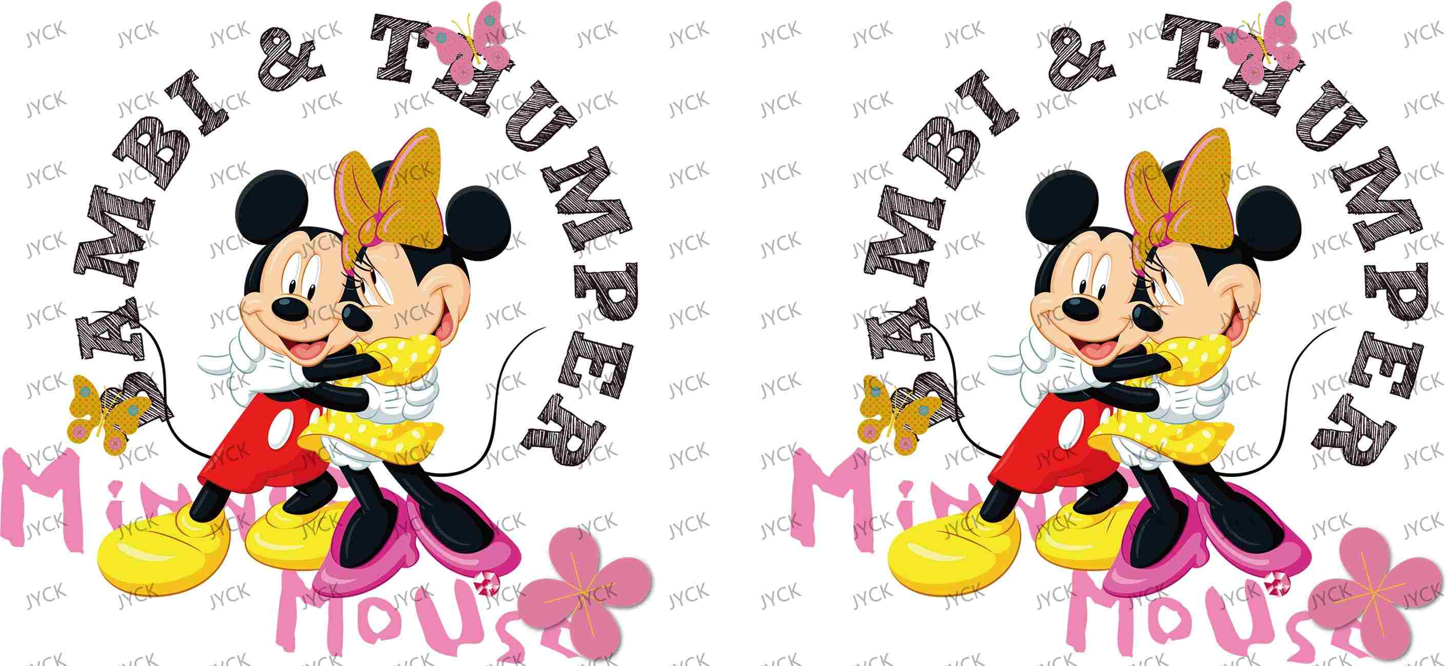 MINI-MIQI-Y38179