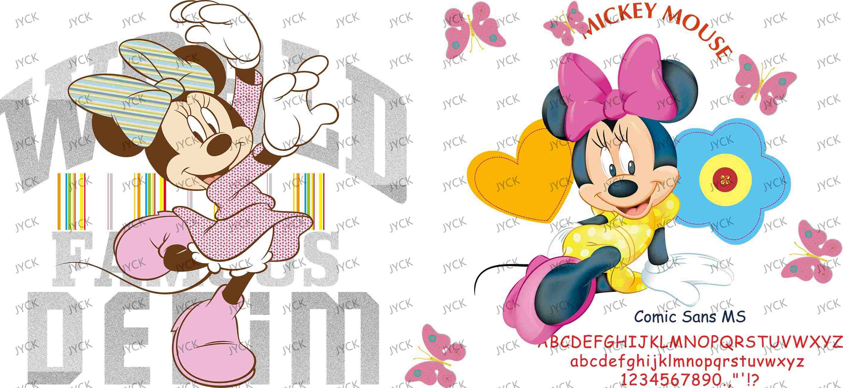 MINI-MIQI-Y50066