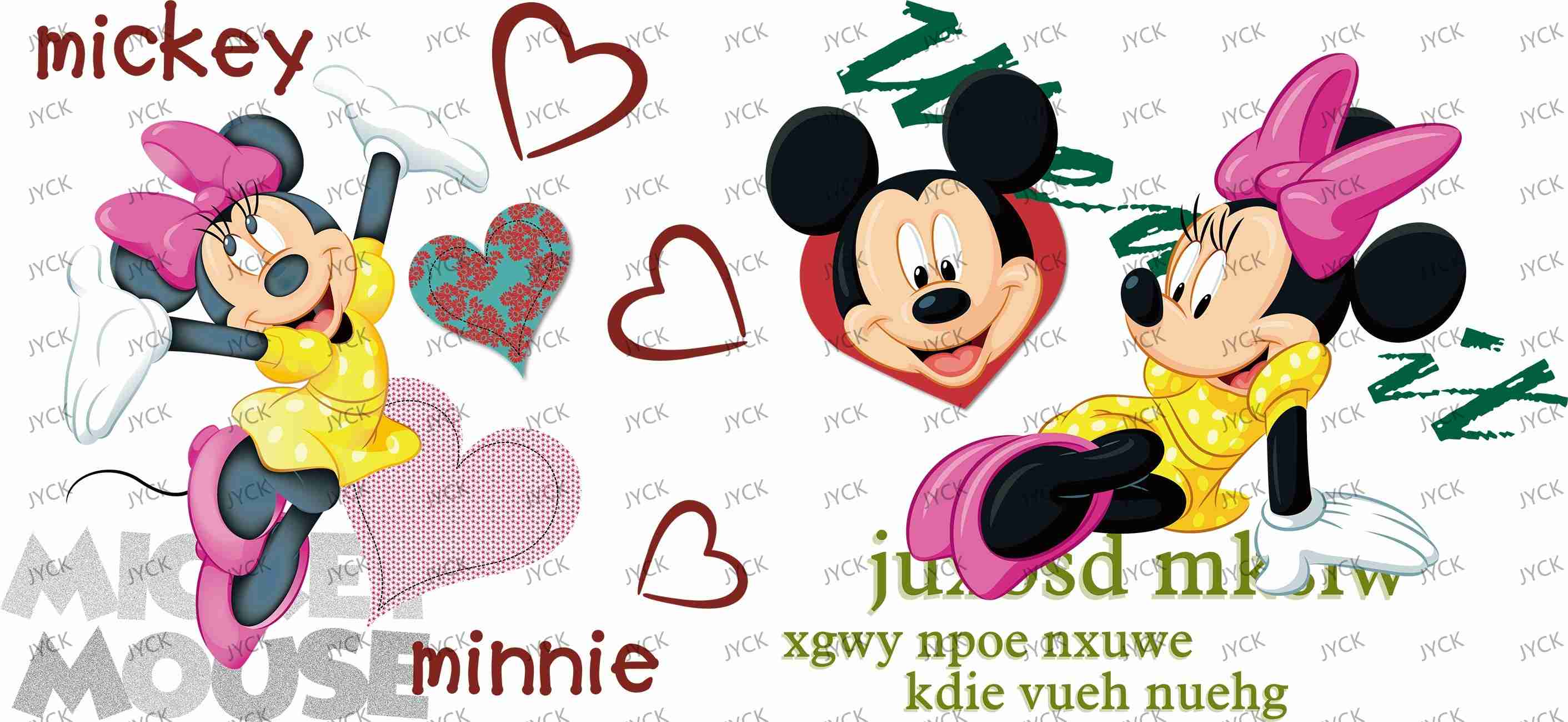 MINI-MIQI-Y50070