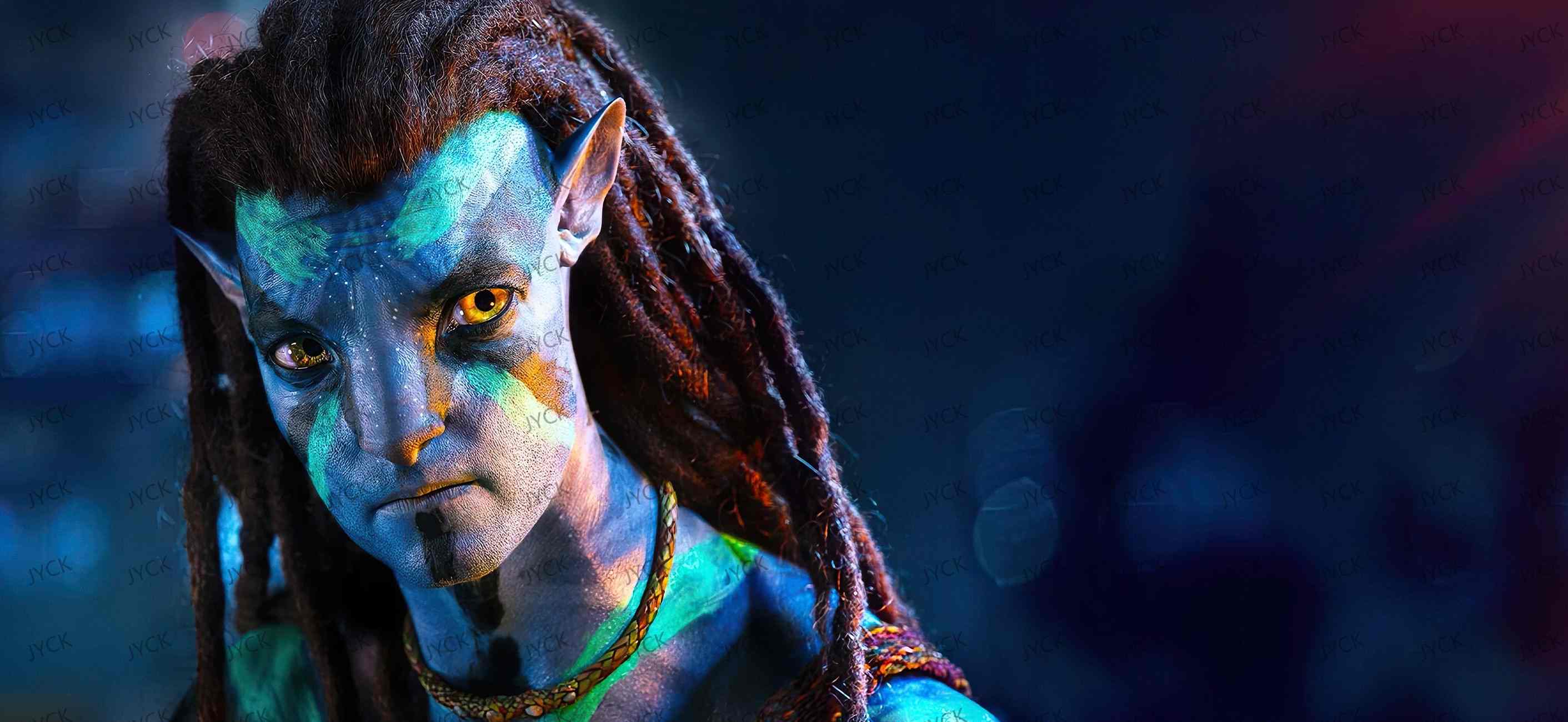 Avatar-Y36208