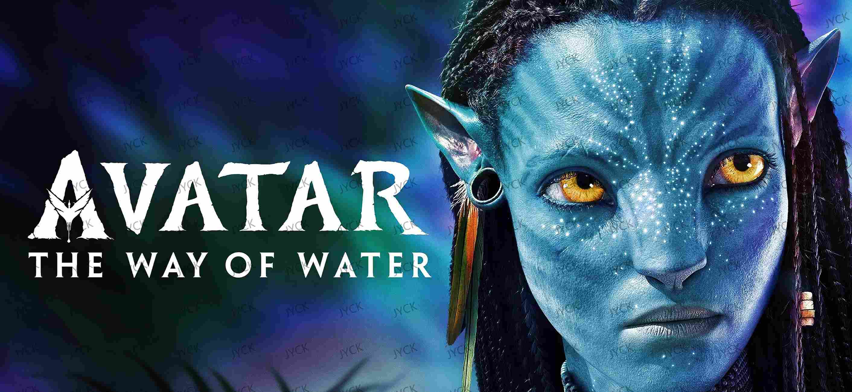 Avatar-Y36210