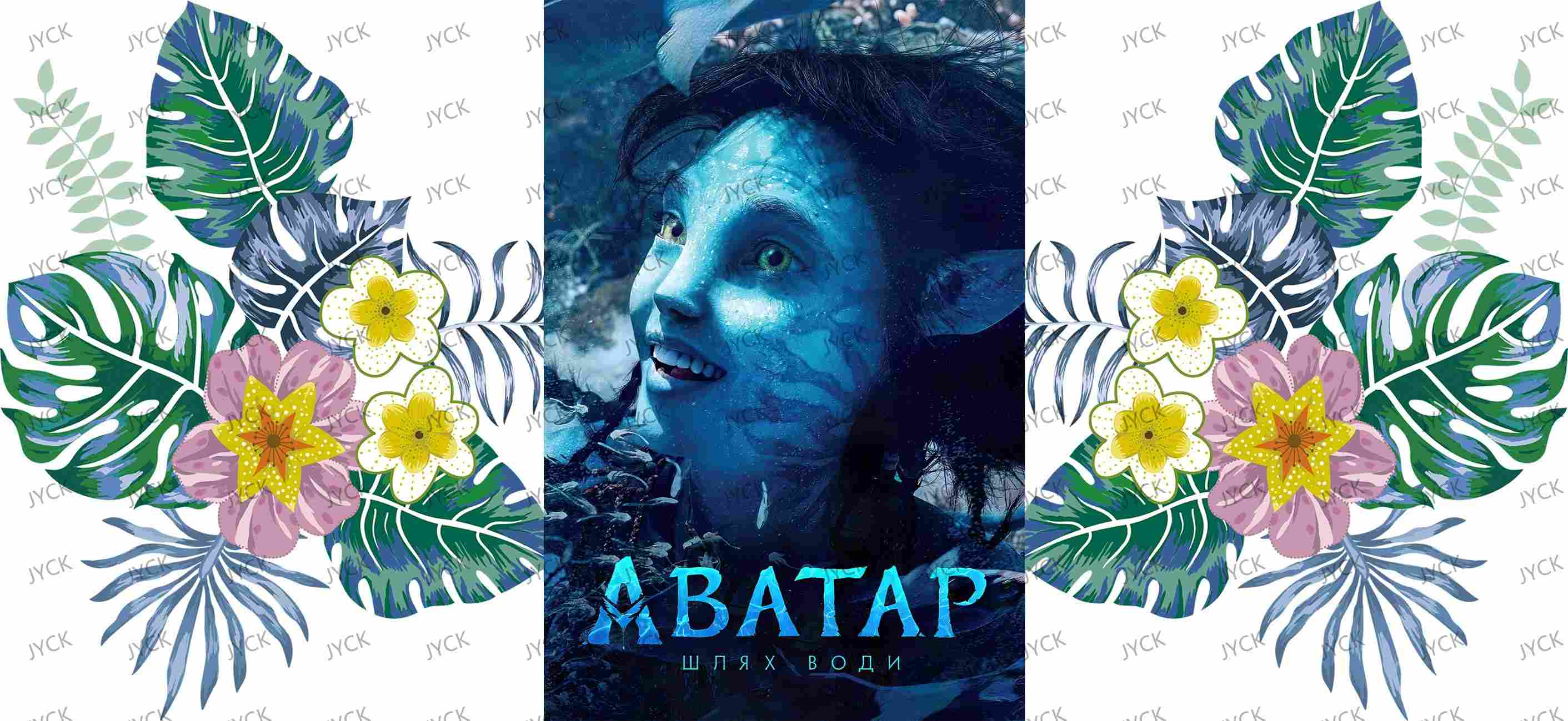 Avatar-Y36214