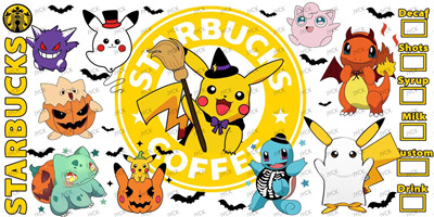 Starbucks-Y12483
