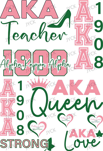 Book wraps-Q10346