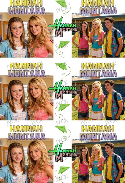 Book wraps-Q10443