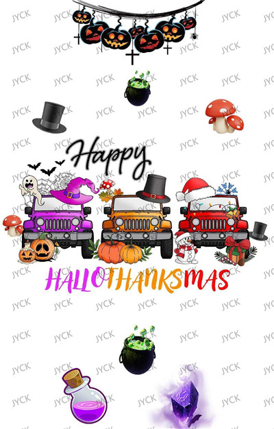 Hotel keychain wraps-Z899