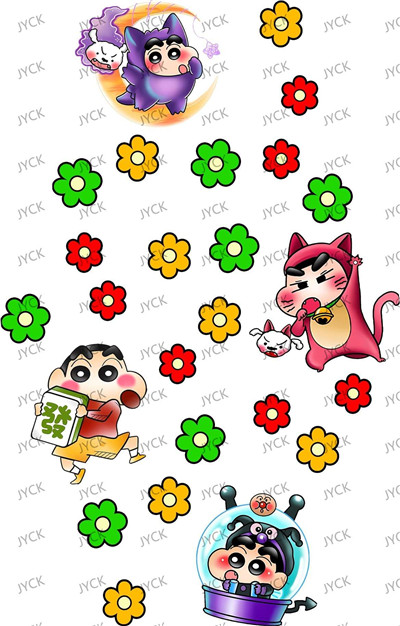 Hotel keychain wraps-Z2191