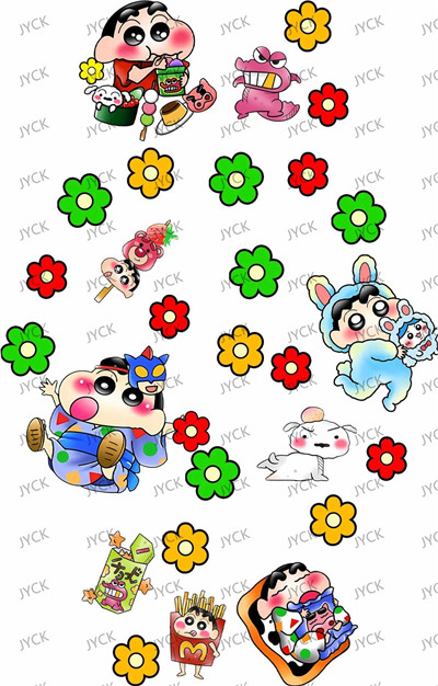 Hotel keychain wraps-Z2194