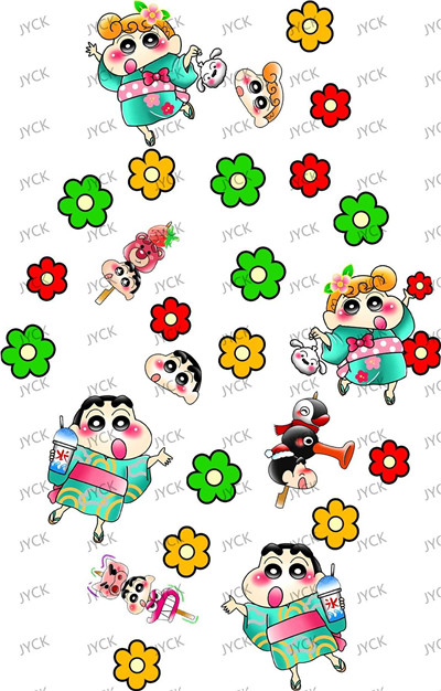 Hotel keychain wraps-Z2195