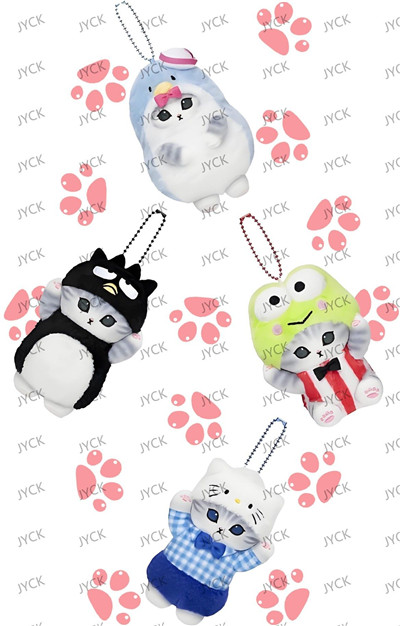 Hotel keychain wraps-Z2518