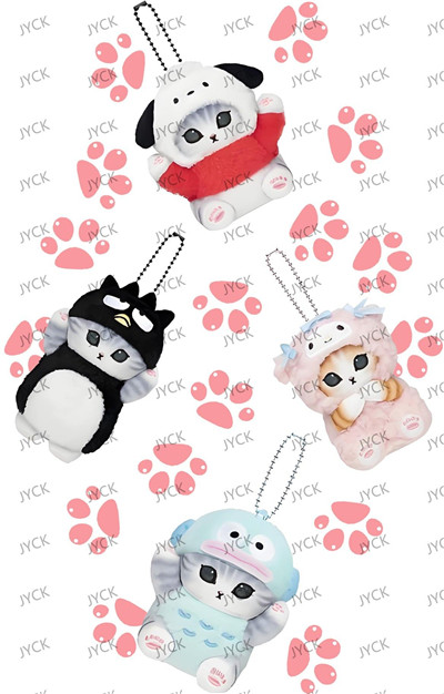 Hotel keychain wraps-Z2519