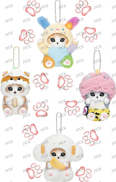 Hotel keychain wraps-Z2520