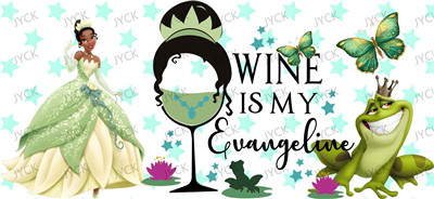 H6-5984