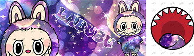 Mug Wraps-TC1093