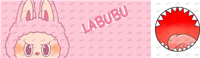 Mug Wraps-TC163