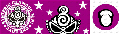 Mug Wraps-TC275