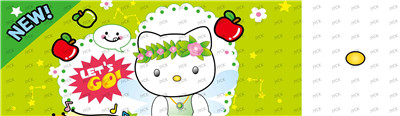 Mug Wraps-TC442