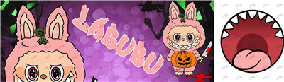 Mug Wraps-TC661