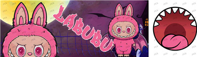 Mug Wraps-TC665