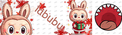 Mug Wraps-TC785