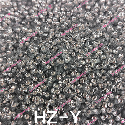 HZ-Y