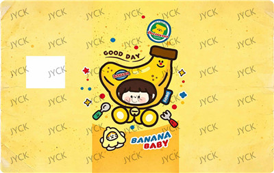 Card wraps-BC5157