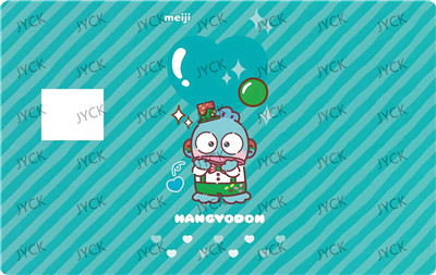Card wraps-BC5160
