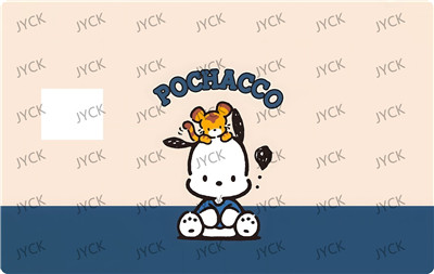 Card wraps-BC5286